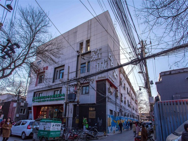 本溪一站式SEO优化好处